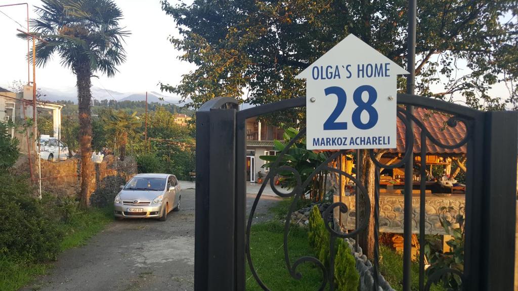 Olga's Home room 2